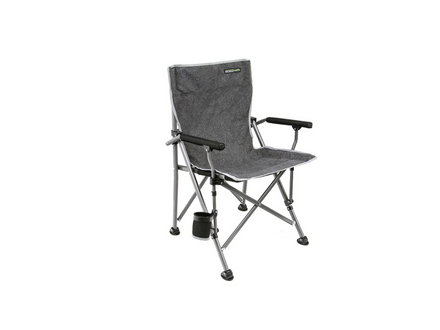 Gray camping chair with cup holder on a white background