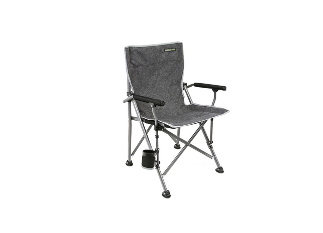 Gray camping chair with cup holder on a white background